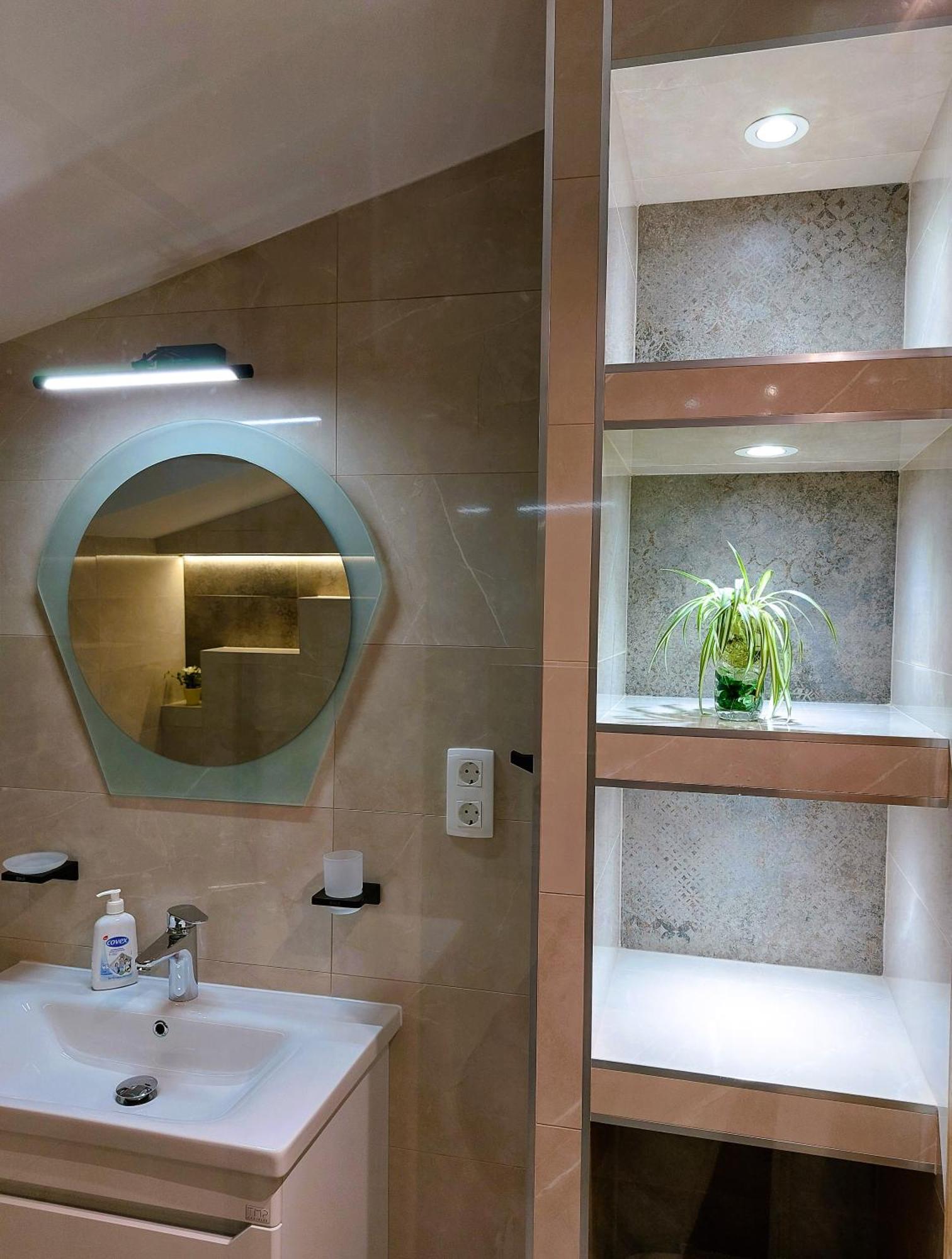 Apartment Ajna Сараево Екстериор снимка